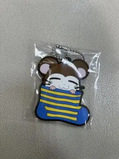 とっとこハム太郎！1番くじK賞 ラバーチャーム