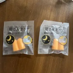 Item thumbnail for item d2cc1a3d-79bc-4e51-b928-68e1135d4662