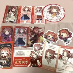 学園アイドルマスター　花海咲季　カード、ステッカーセット