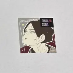 ハイキュー!! スクエアステッカーコレクション ジャンプフェスタ 角名倫太郎