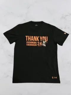【貴重品】読売ジャイアンツ 巨人 高橋由伸 引退記念Tシャツ LG