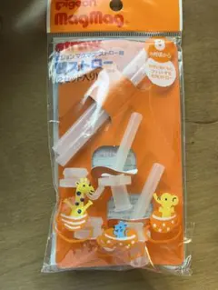 Item thumbnail for item 30a70150-2005-4447-b5cc-ed6a6074149d