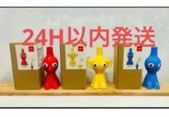 Nintendo ピクミン3体セット　花瓶　一輪差し　新品　完売品のサムネイル