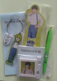 なにわのにわグッズ なにわ男子 大橋和也セット