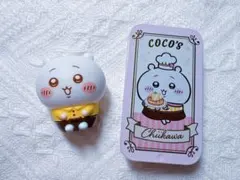 ちいかわ ココスコラボグッズ