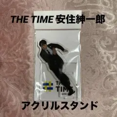 2026年最新】安住紳一郎 アクスタの人気アイテム - メルカリ