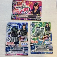橋本環奈アイカツコラボカード3枚セット