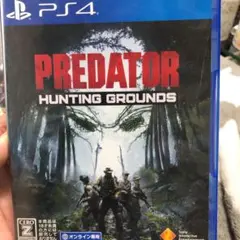 PREDATOR:HUNTING GROUNDS