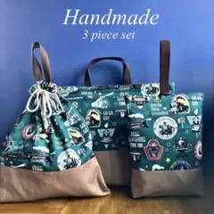 【HM】入園入学セット☆レッスンバッグ☆上履き袋☆着替え袋☆機関車☆緑☆男の子