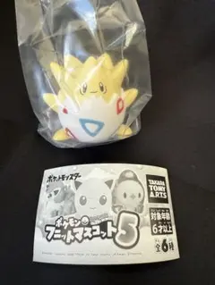 ポケモン フニットマスコット5 トゲピー