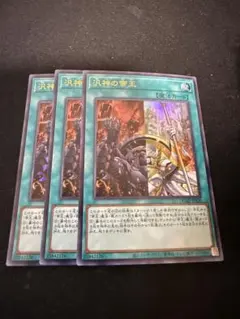 Item thumbnail for item aa42acb7-96d9-460d-b4da-02267940259e