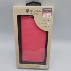 RILEGA スタンドフリップケース Android One S5 ピンク