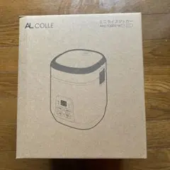 AL COLLE 瞬間湯沸かしサーバー AWS-1301/S - メルカリ