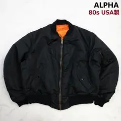 希少カラー★80s USA製 ALPHA MA-1 ブラック XL　E408 希少カラー☆80s USA製 ALPHA MA-1 ブラック XL E408 - メルカリ
