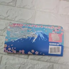 Item thumbnail for item 6c9316a5-7ec9-4f0e-b2c0-8eb0dca5d52d