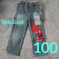 スキップランド パッチワーク デニムパンツ サイズ100 長ズボン 古着