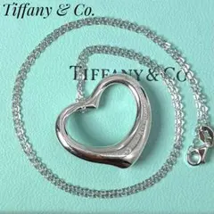 と*り様 Tiffany & Co. ハート ネックレス シルバー スネークチェ と*り様 Tiffany & Co. ハート ネックレス シルバー スネークチェ