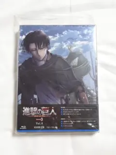 【新品未開封】進撃の巨人 The Final【初回限定盤】【Blu-ray】 Amazon.co.jp: 「進撃の巨人」The Final Season 第2巻(初回限定