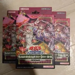 2025年最新】蟲惑魔の森の人気アイテム - メルカリ
