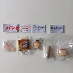 Item thumbnail for item 6442d050-7a79-43d5-a6bd-797ada55dda1