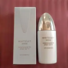 cpコスメ ✩︎ 美白美容液 2021 ホワイトシフトキット 2021.2.5発売｜CPコスメティクス