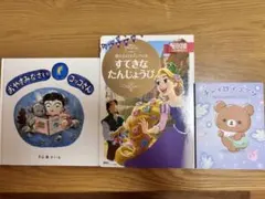 Item thumbnail for item 81a7bba8-d8e1-4669-81db-b5e3e9b1b556