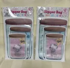ハローキティ　ジッパーバッグ　食品ok 6枚入×2袋