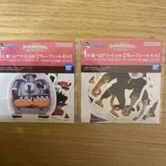 Item thumbnail for item e601b86d-911c-4239-880f-3a83e59b40b4