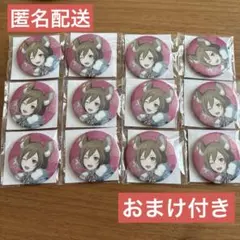 プロセカ MEIKO 缶バッジ グリ缶 50A 11点 - メルカリ