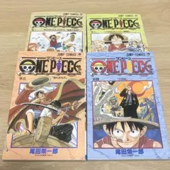 ONE PIECE ワンピース 1巻〜4巻 セット