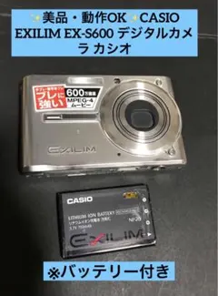 Item thumbnail for item f35d315b-1750-4c35-8ffa-7114a7031b30