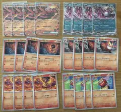 ポケモンカード　ポケカ　オドリドリex デッキパーツ　キチキギス ひふきやろう