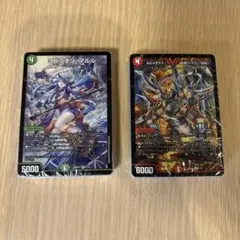 ドキドキ強いデッキ25の王道 マルル　武者・ドラゴン　デッキ　未開封　セット