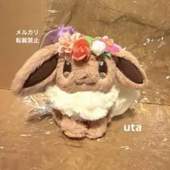 2026年最新】イースターイーブイの人気アイテム - メルカリ