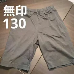 Item thumbnail for item 468ac6c1-b312-4cf3-8e4f-7205c0f44ce3