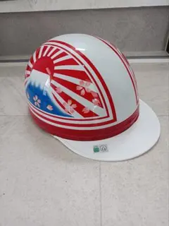 Item thumbnail for item 57d4c6d4-414e-4448-ae05-8f72fff3077a