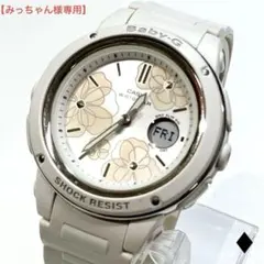 【みっちゃん様専用】CASIO Baby-G 腕時計 BGA-150FL