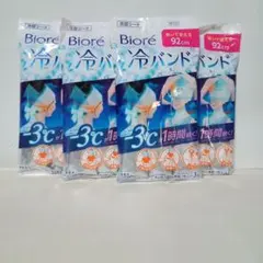 Item thumbnail for item fde23e13-38ec-448a-a068-d7768a15c9e2