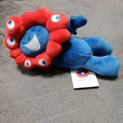 2025年最新】万博くじの人気アイテム - メルカリ