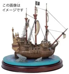 【値下げ交渉可】WDCC ジョリーロジャー キャプテン フック 海賊船 値下げ交渉可】WDCC ジョリーロジャー キャプテン フック 海賊船
