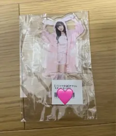 2025年最新】チバゆな アクスタの人気アイテム - メルカリ