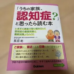 Item thumbnail for item 8840ef41-3336-4f5e-9a08-a46fd55bb4eb