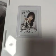 Item thumbnail for item 1ce06d22-62d5-40b9-b4f8-e99f56b57f70