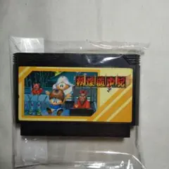 妖怪道中記 ファミコンソフト