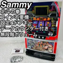 未開封レア★初代パチスロ北斗の拳 サミー4種 キーホルダー 未開封レア☆初代パチスロ北斗の拳 サミー4種 キーホルダー