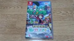 Switch 牧場物語 Let's!風のグランドバザール