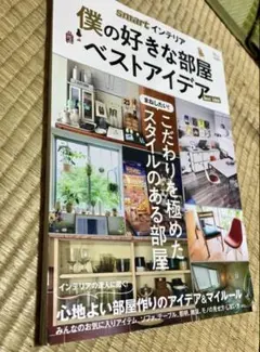 Item thumbnail for item 03e957fc-b83e-4597-86a3-de71d079e126