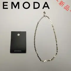 【フォロワー様は割引可能‼️】EMODA エモダ リンクサークルネックレス
