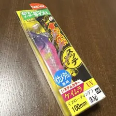 DUEL イージーライズ 100mm 日中ピンクのサムネイル