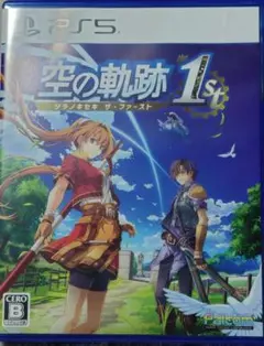 PS5 空の軌跡 the 1st 通常版 特典コード付き